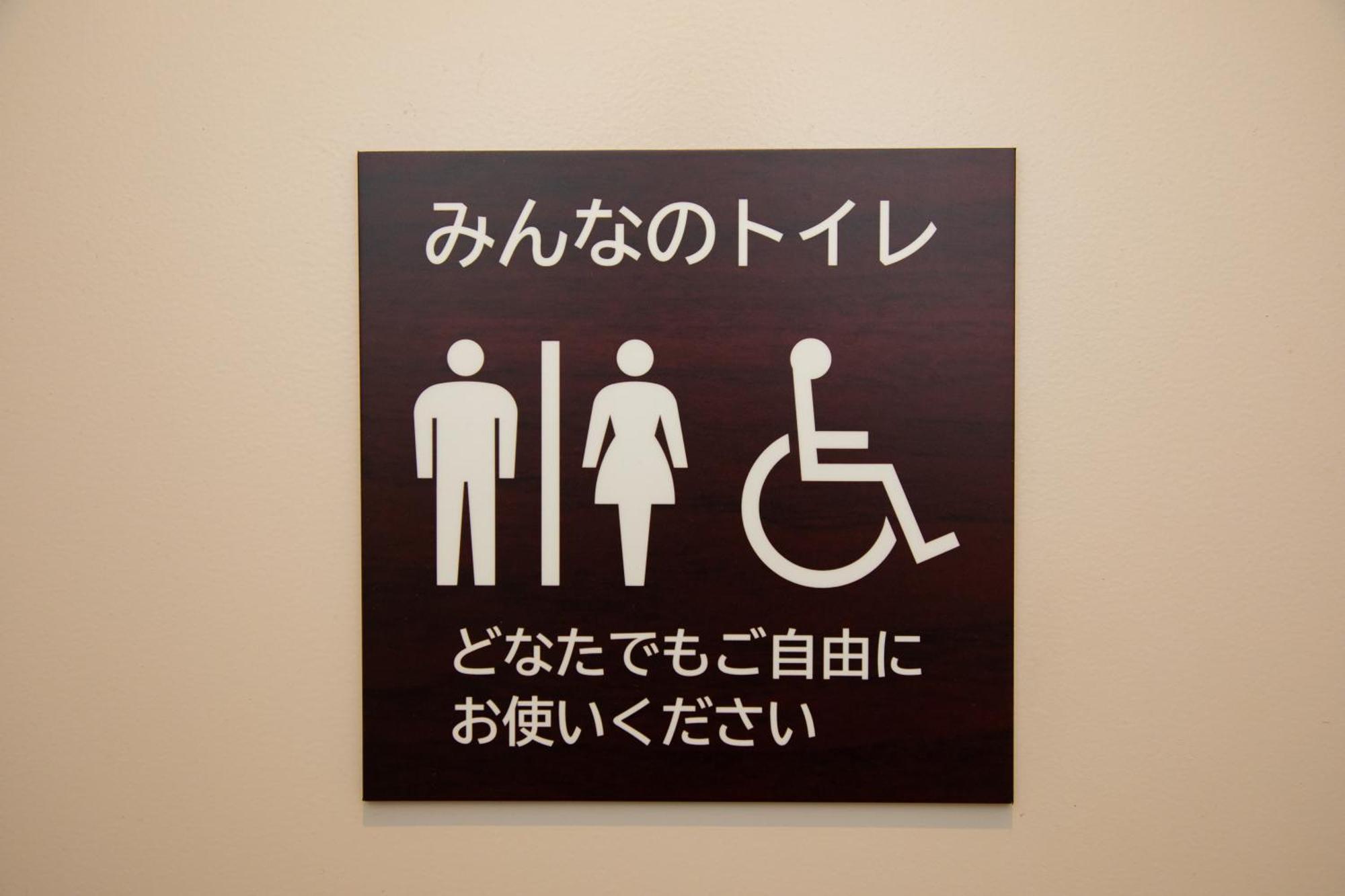 Hotel Axiainn Osaka-Uehonmachi Dış mekan fotoğraf
